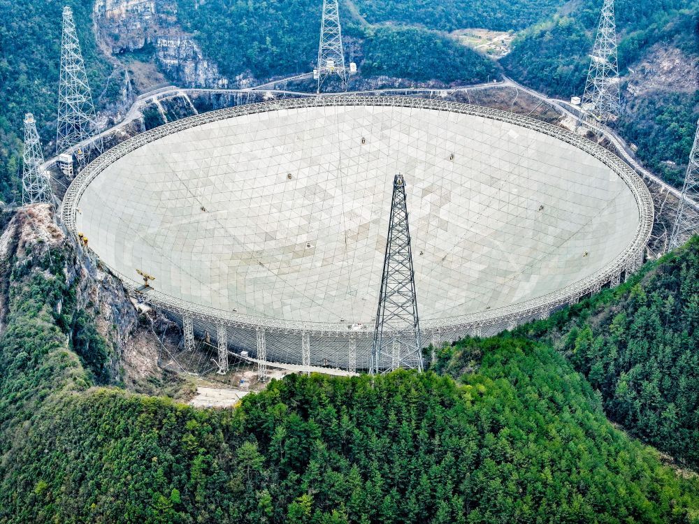 2024年2月26日拍摄的"中国天眼"全景(无人机全景图片,维护保养期间
