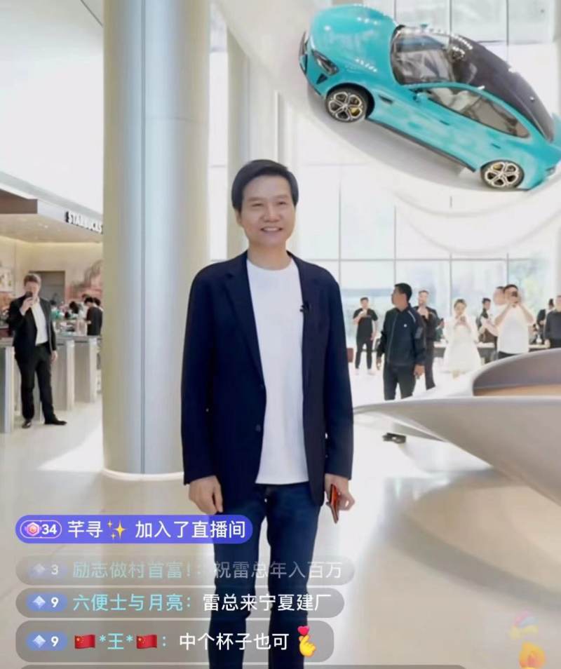 图片来源:雷军抖音直播间截图为了小米汽车的销量和口碑,4月18日下午4