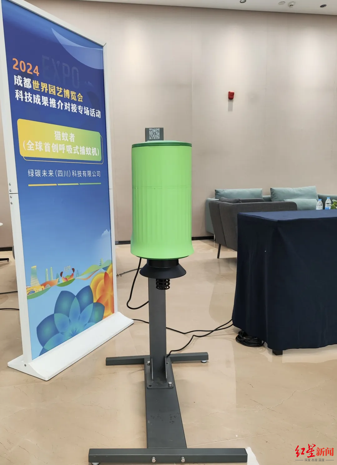 海雾降温智慧捕蚊无人机配送这些高科技扮靓成都世园会