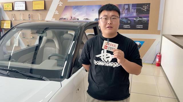 "太惊喜了!" 三位幸运观众喜提齐鲁车展大奖奇瑞qq冰淇淋|奇瑞_新浪财