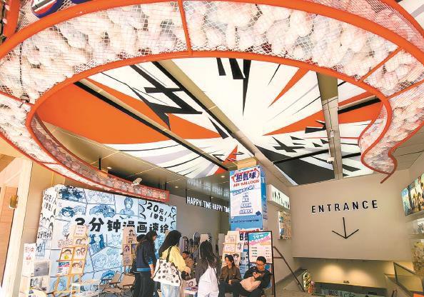 百联ZX创趣场成为上海年轻一代社交消费的“二次元文化圣地”。  新民晚报 记者 陈梦泽 摄 