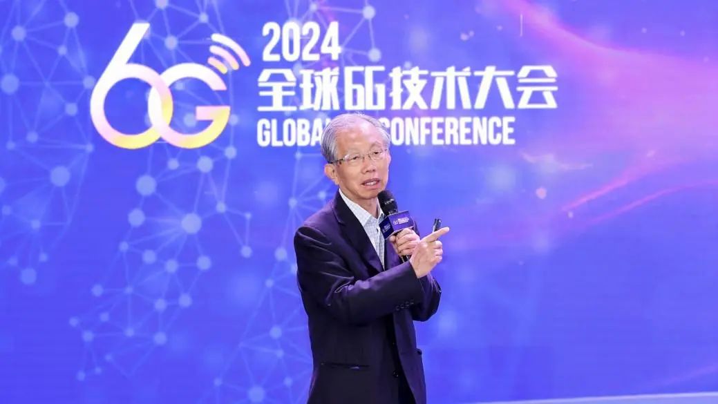中国工程院院士、紫金山实验室荣誉主任兼首席科学家刘韵洁
