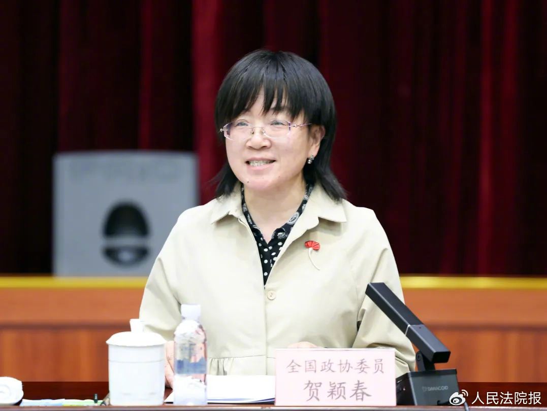 经济新闻滚动>正文> "法院在邀请代表委员参加调研,听取代表委员意见