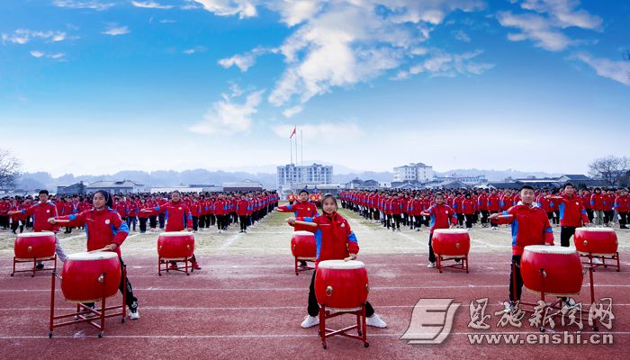 同在蓝天下|鹤峰县_新浪财经_新浪网