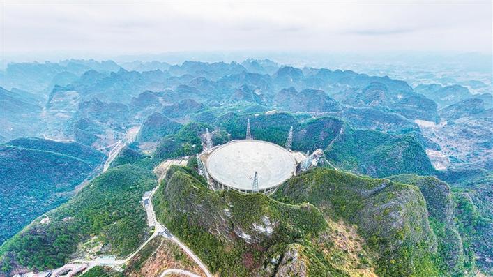 2024年2月26日拍摄的“中国天眼”全景（无人机照片，维护保养期间拍摄）。 新华社记者 欧东衢 摄