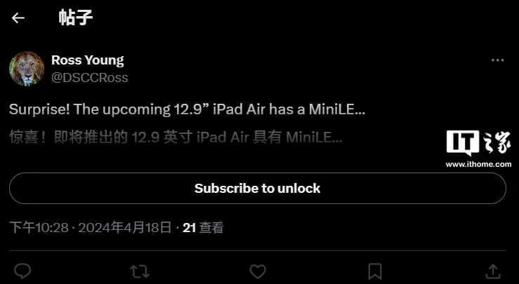 消息称苹果 12.9 英寸 iPad Air 平板有望使用 Mini