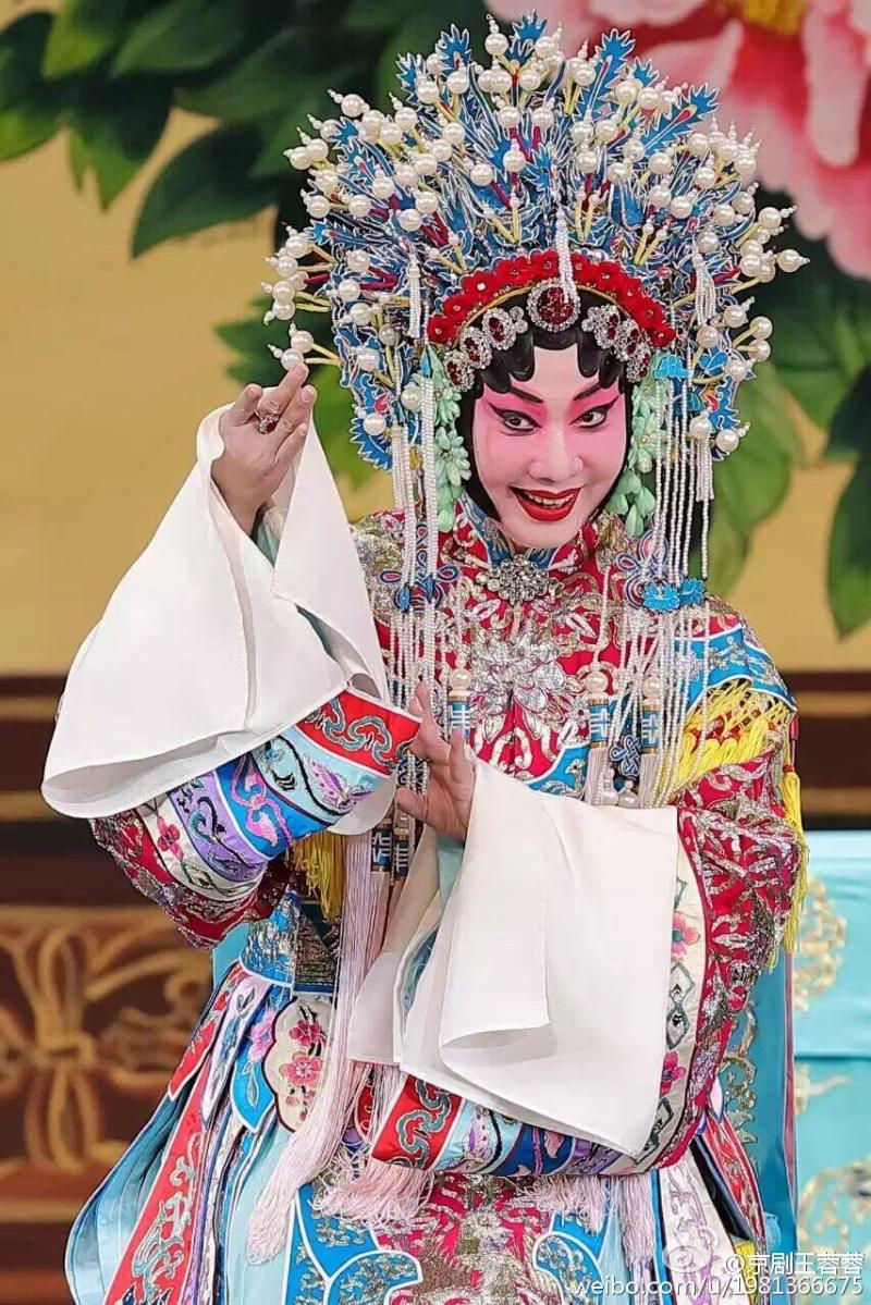 名家王蓉蓉谈传承:要保持住京剧该有的韵味