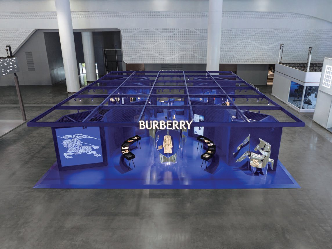 博柏利亮相第四届消博会