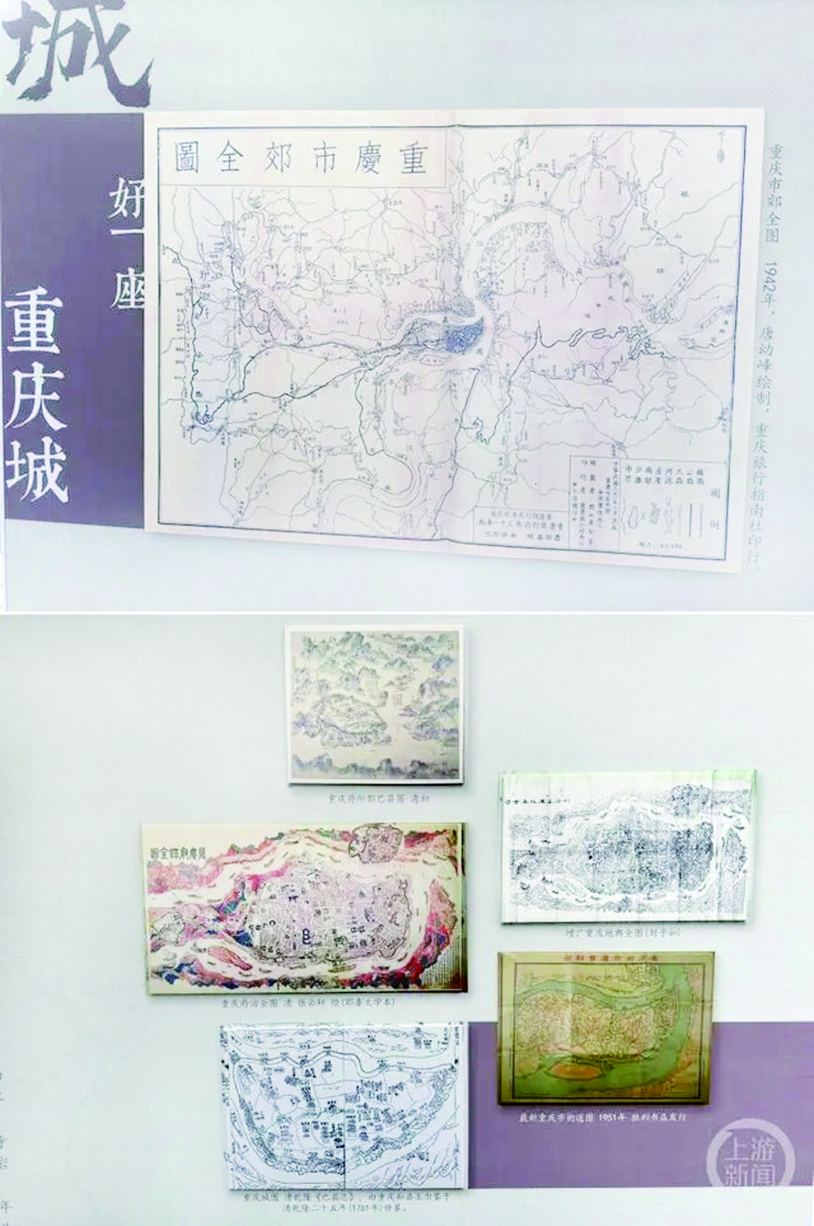 8分钟 正在看报纸的你达标了吗|重庆市_新浪财经_新浪网