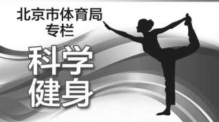 介绍一种身体校正方法——颅骶疗法_新浪财经_新浪网