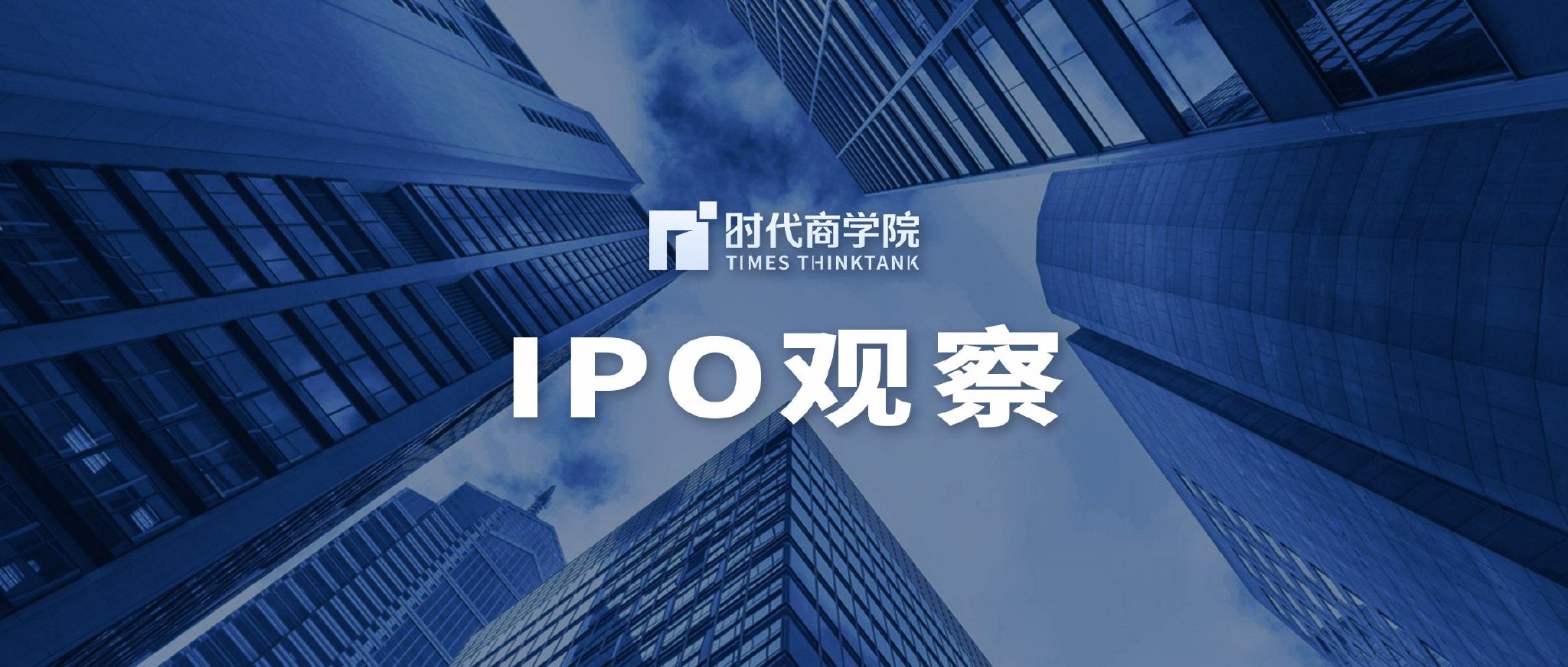 港股ipo|挚达科技增收不增利,傍上比亚迪仍难解盈利困局_新浪财经