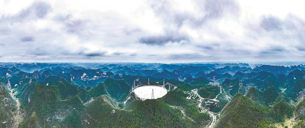 2024年2月26日拍摄的"中国天眼"全景(无人机全景图片,维护保养期间