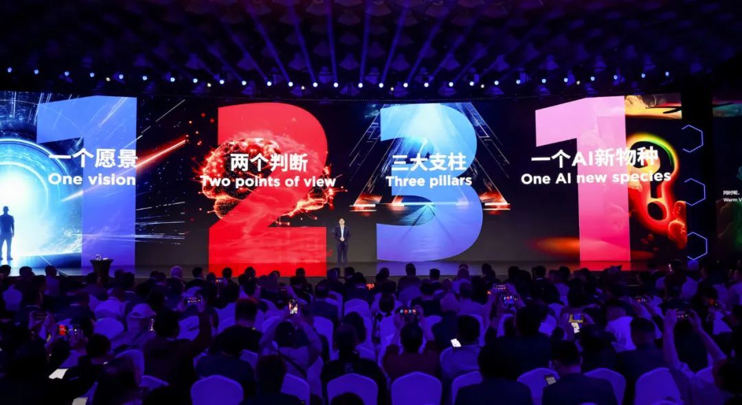 真实版ai pc什么样?联想杨元庆给出最新答案_新浪财经_新浪网