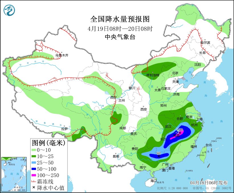 图4 全国降水量预报图（4月19日08时-20日08时）