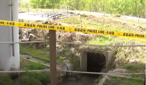 本月16日14时40分左右，有市民向韩国警方举报称，在京畿道议政府市一下水道中发现一具裸体男尸 图源：韩媒视频截图