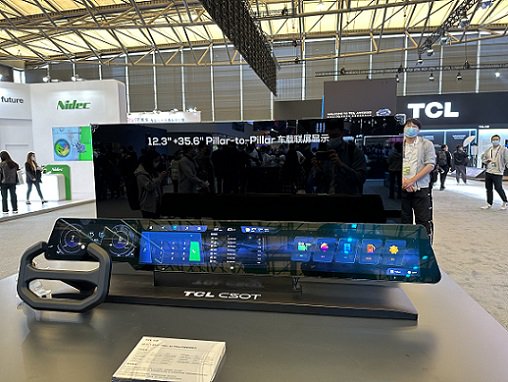 去年多项业绩指标创新高 家电巨头玩"跨界" 主业副业