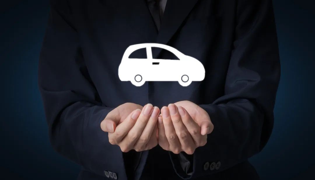 车险"报行合一"加码 禁止代理人以任何形式返现|车险_新浪财经_新浪网