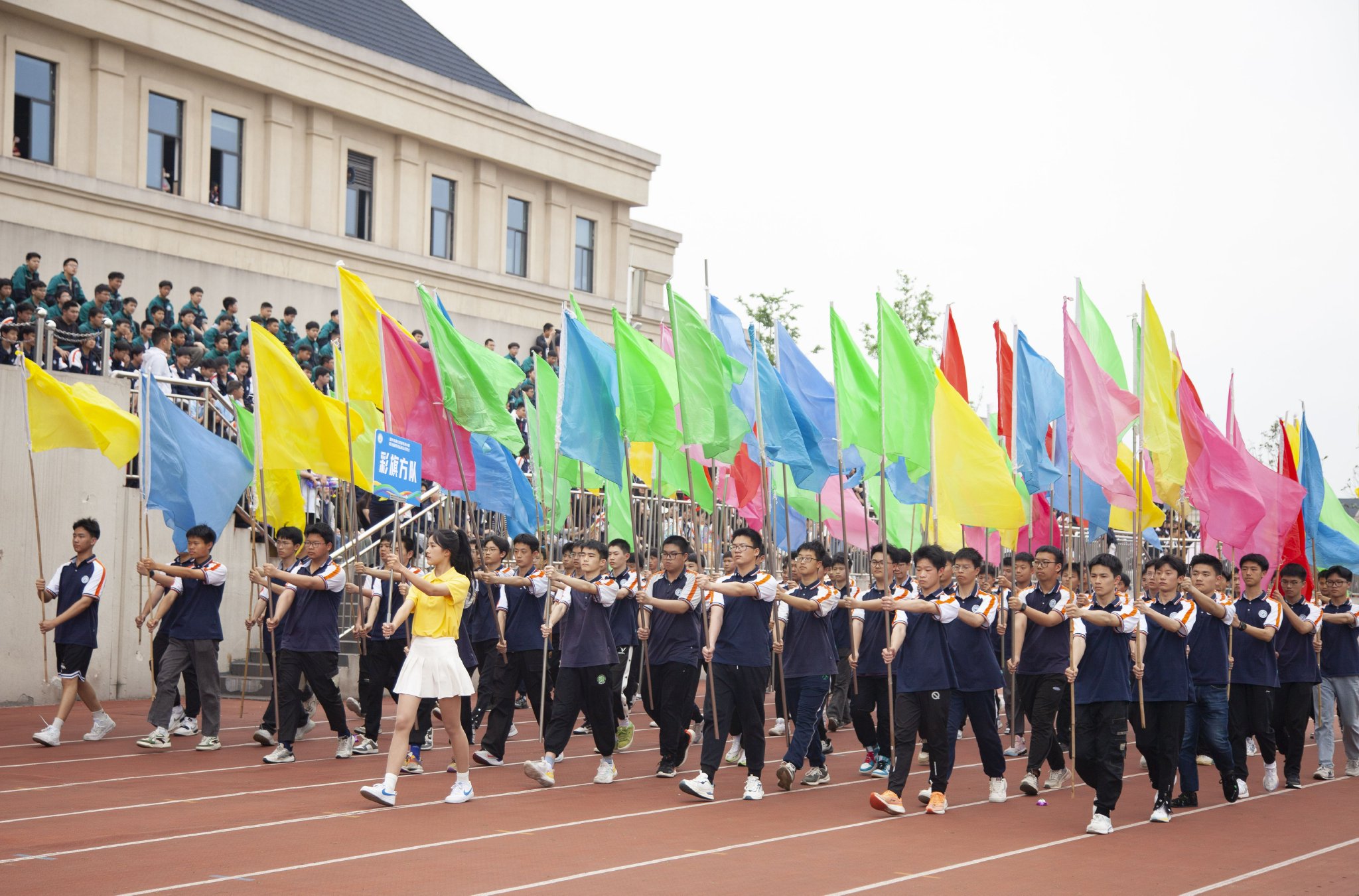 运动会开幕式变"秀场"?渝北职教中心学子秀出火热青春!