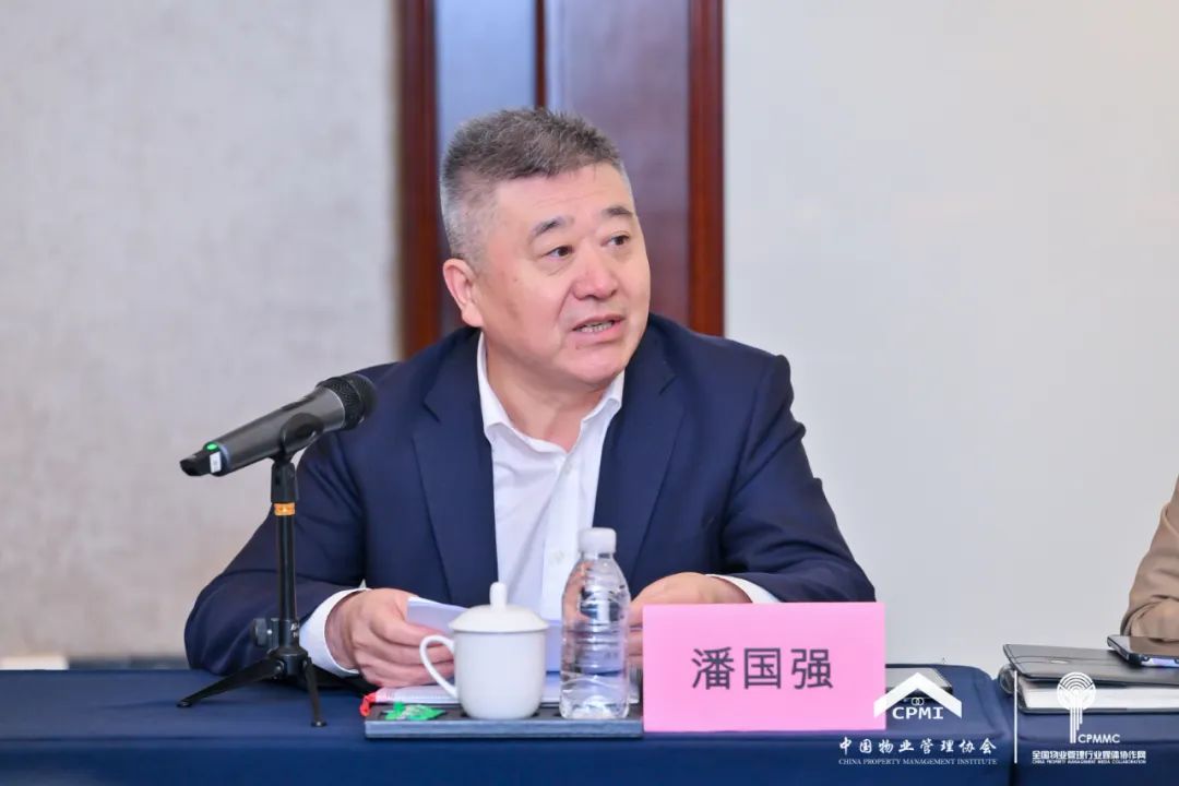 上海市宝山区大场镇人民政府副镇长李晓明,上海市物业管理行业协会