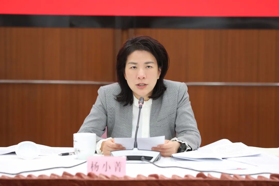 青浦区召开财政审计税务工作会议