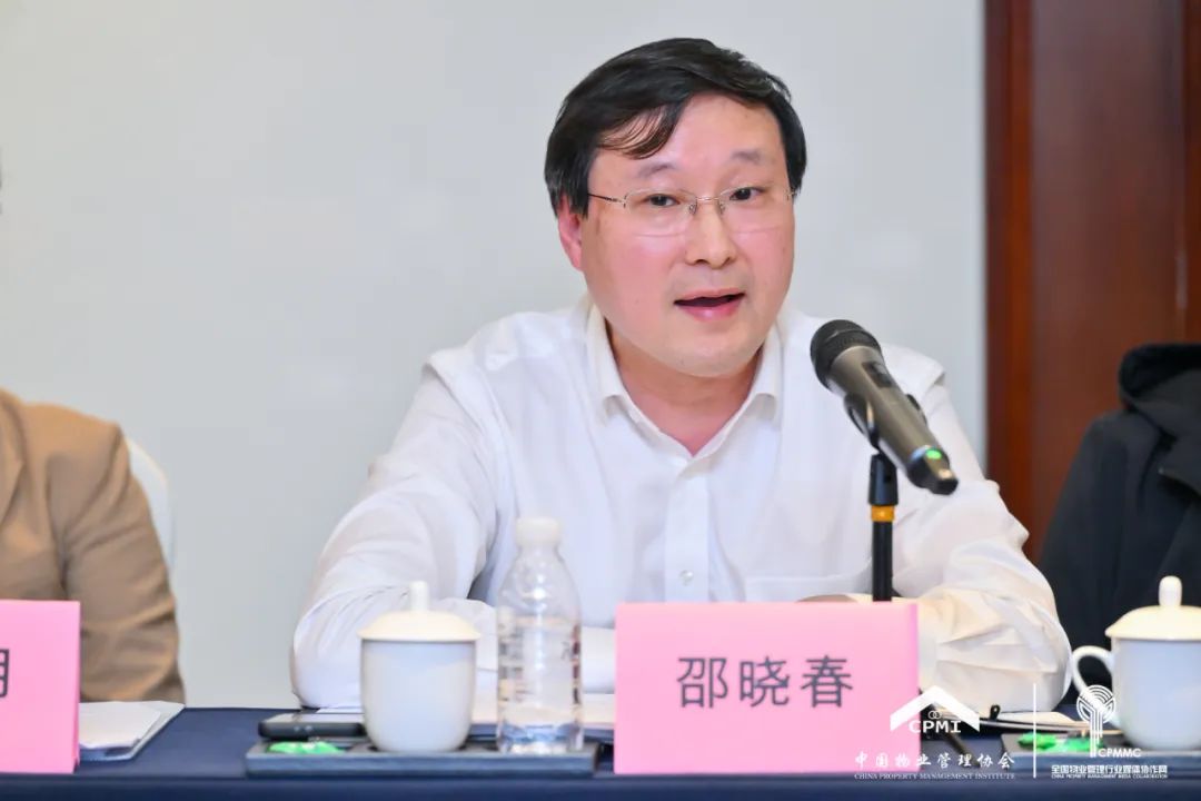 上海市宝山区大场镇人民政府副镇长李晓明中国物业管理协会副秘书长