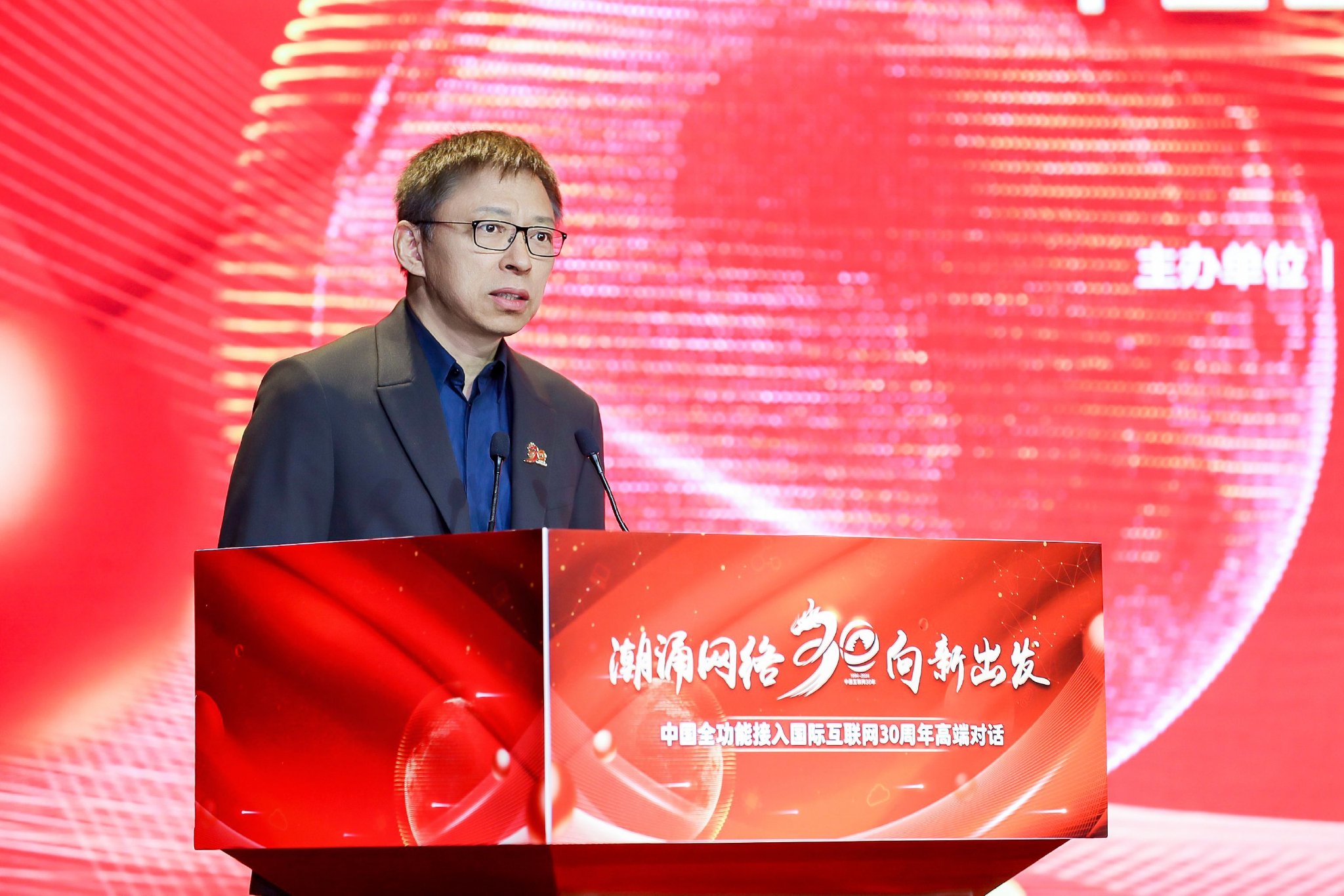 搜狐创始人、董事局主席兼首席执行官张朝阳。