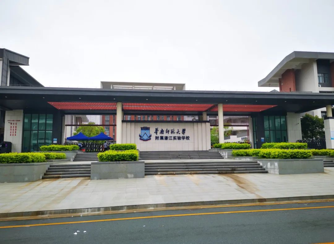 2178汕头市河浦中学99 汕头市濠江区河浦大道中段2278汕头市