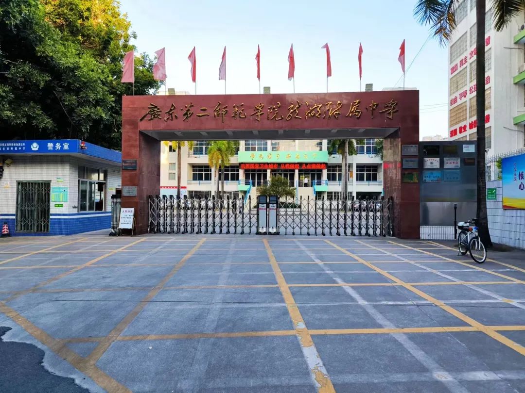 广东省事业单位2024年集中公开招聘高校毕业生笔试汕头考区考点看这里