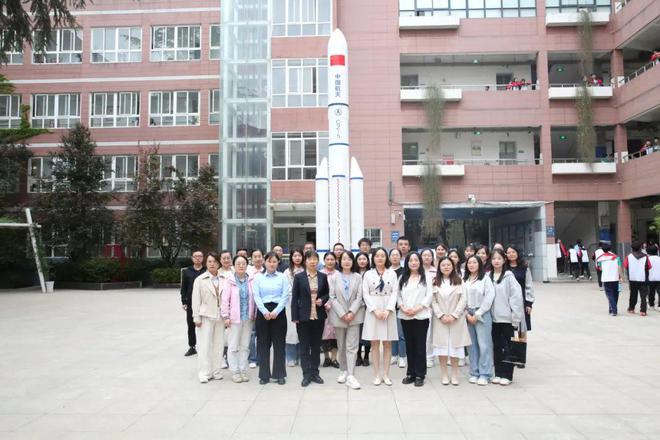 西安市航天中学教育集团举行历史学科主题研讨活动