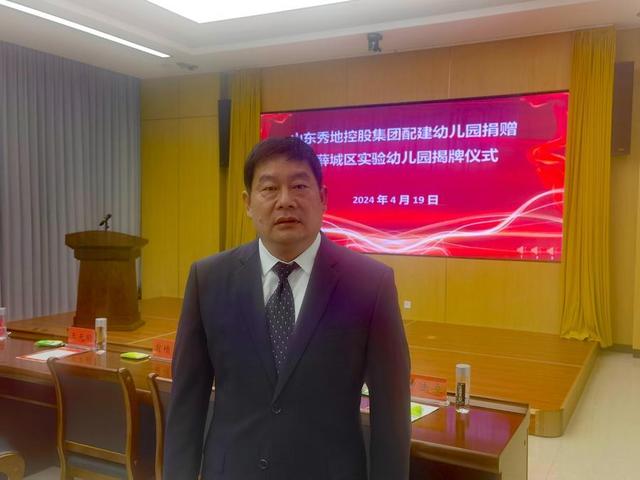 他说近年来,我区全力推进学前教育事业发展,相继完成了临城第二中心