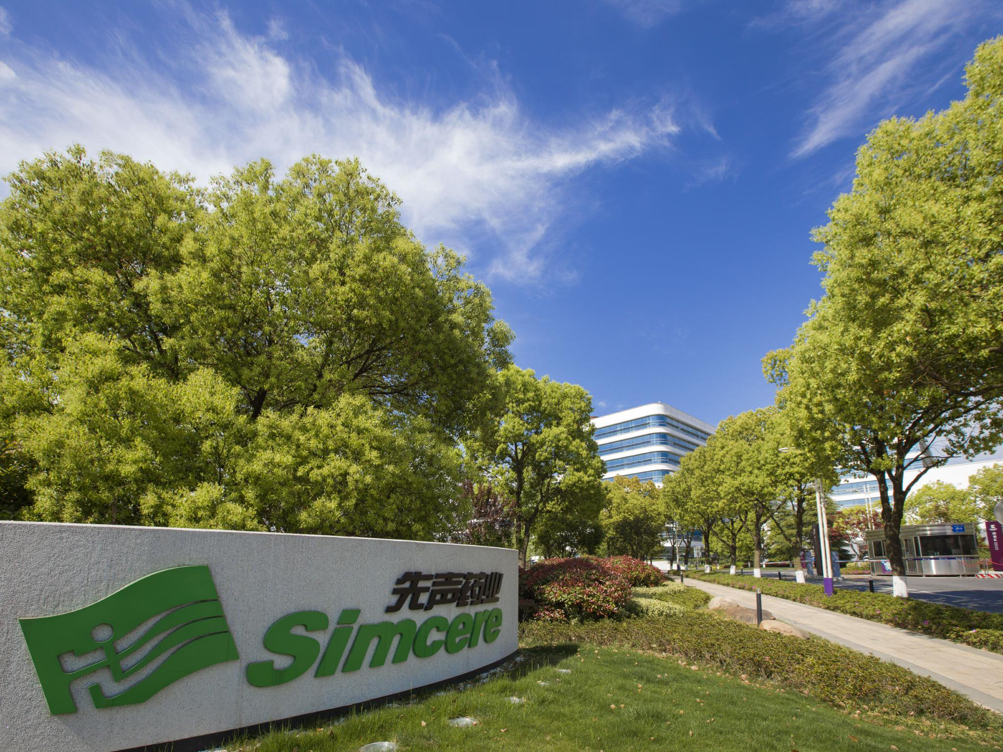 产业规模从小到大发展速度从慢到快路径选择从跟到创南京走上药强之路