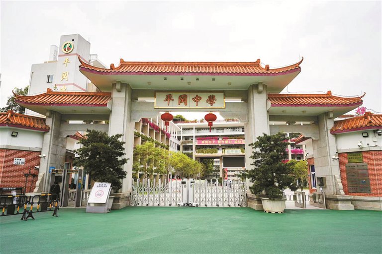 历史文脉滋养百年老校生花记者带你探寻深圳传承不息的百年文脉