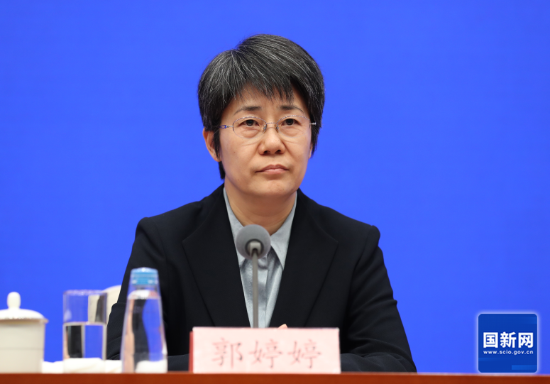 会上,商务部副部长郭婷婷表示,一季度国民经济实现良好开局,商务运行