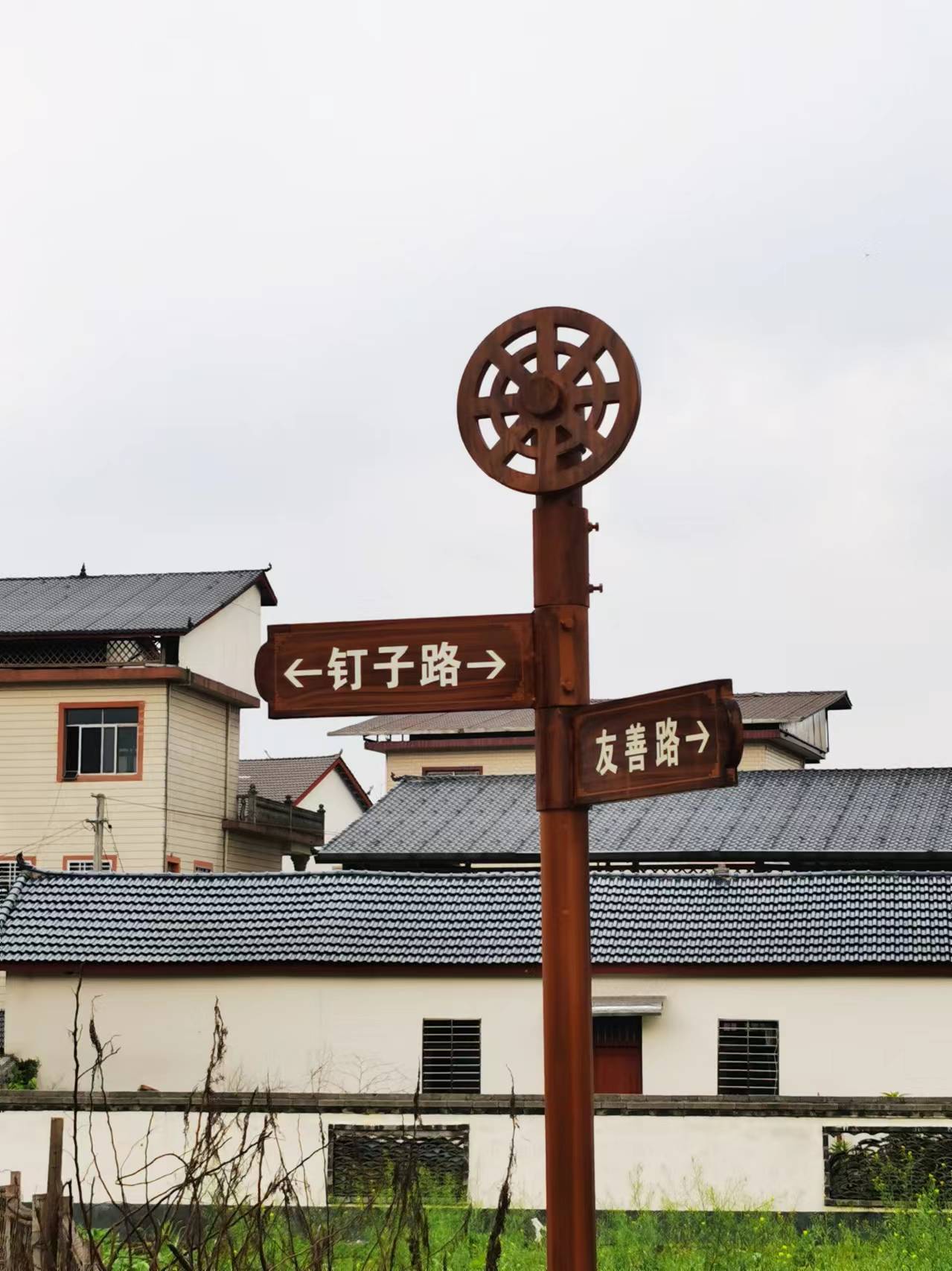 广西桂林兴安县五驾车村,老地名和新地名共同成为当地乡村文化的缩影.