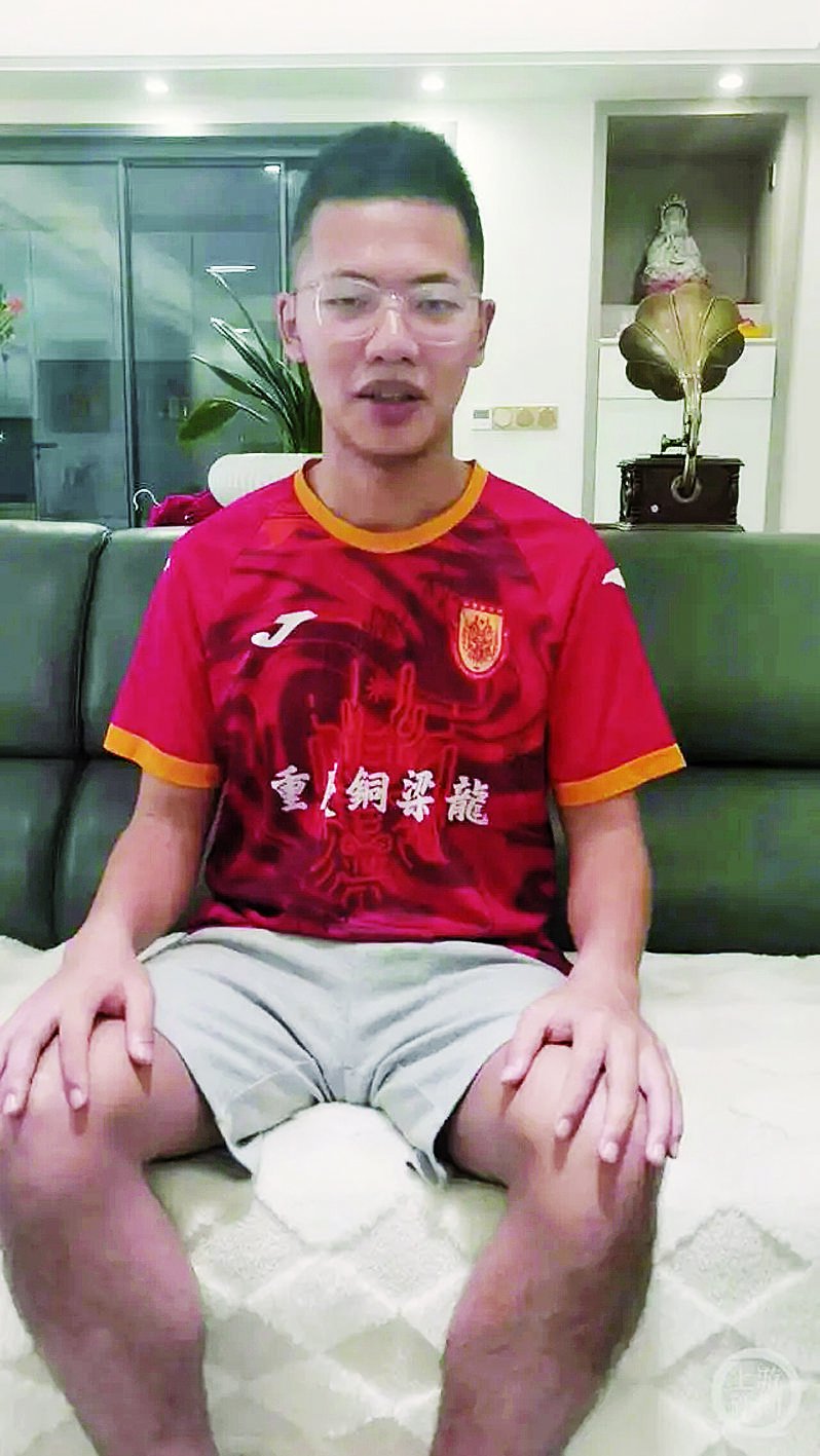 蓄了5年长达65厘米的秀发 22岁小伙剪下捐给癌症患