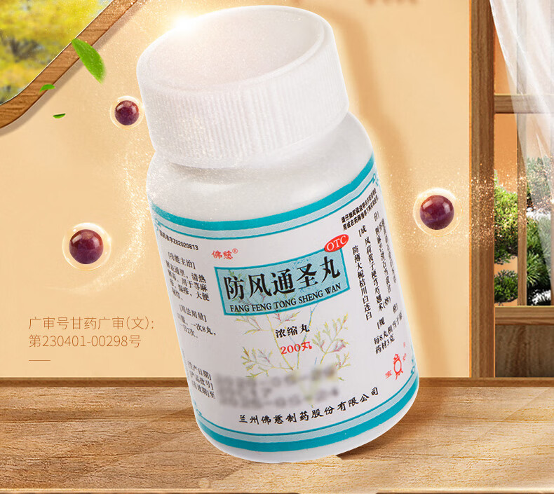 【佛慈养生】谷雨春润,养生有道