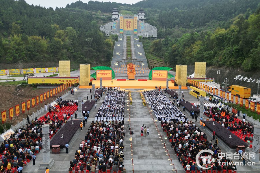 4月18日，2024（甲辰）年华夏母亲嫘祖故里拜谒大典在四川盐亭举行。（中国台湾网发）