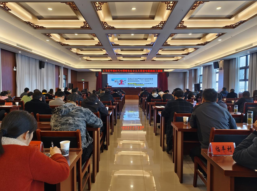 肥西县三河镇:"四部曲"弹奏年轻干部成长新乐章_新浪财经_新浪网