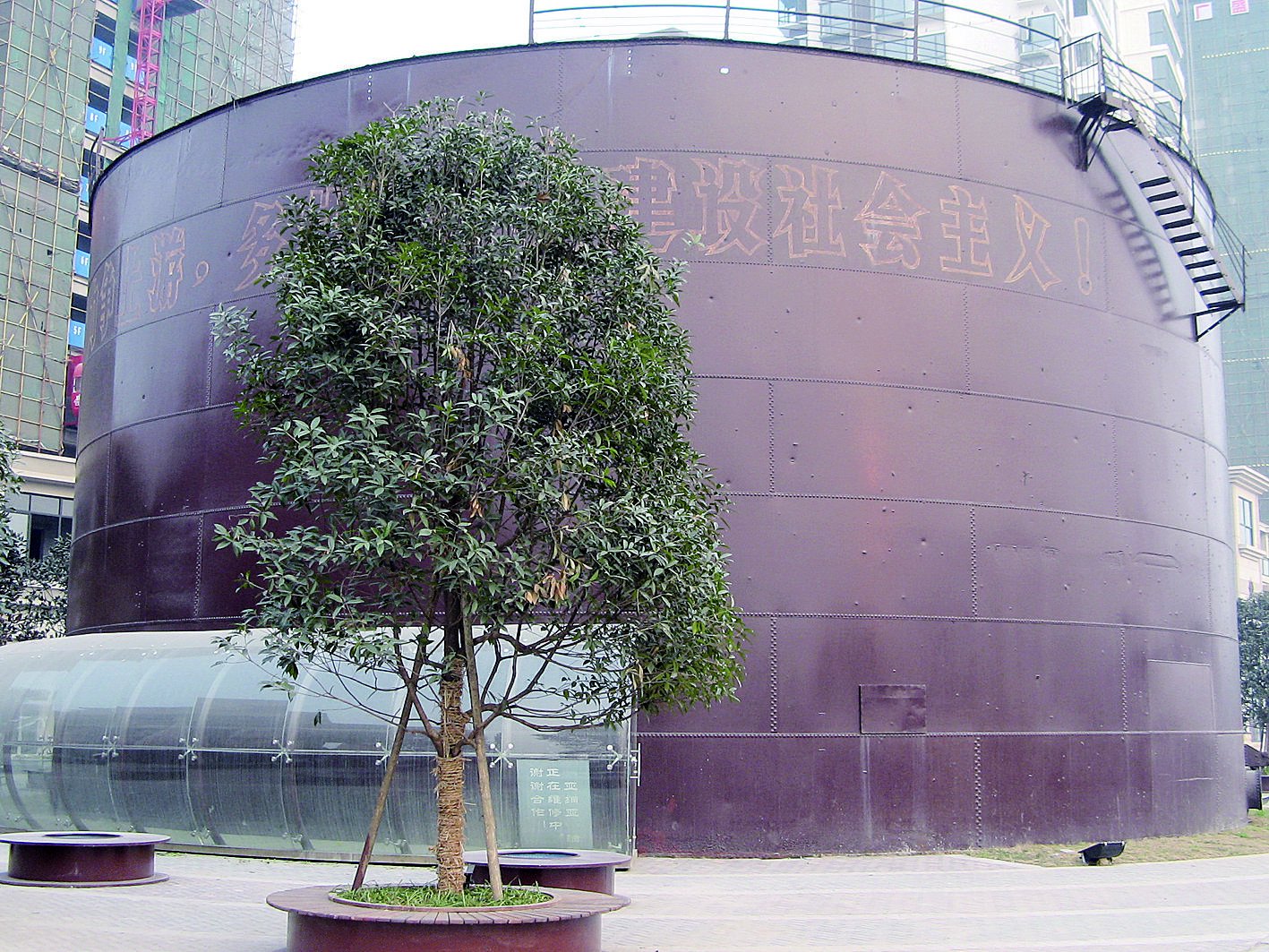 390,0.09,2.09%)区建立工商据点大力倾销洋货,如洋