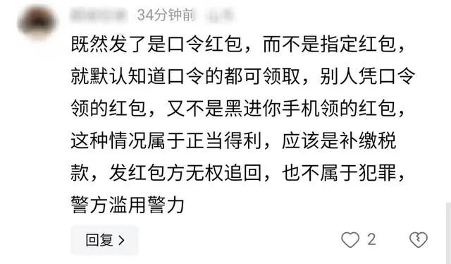 来源：大皖新闻、新黄河、驻马店广视网