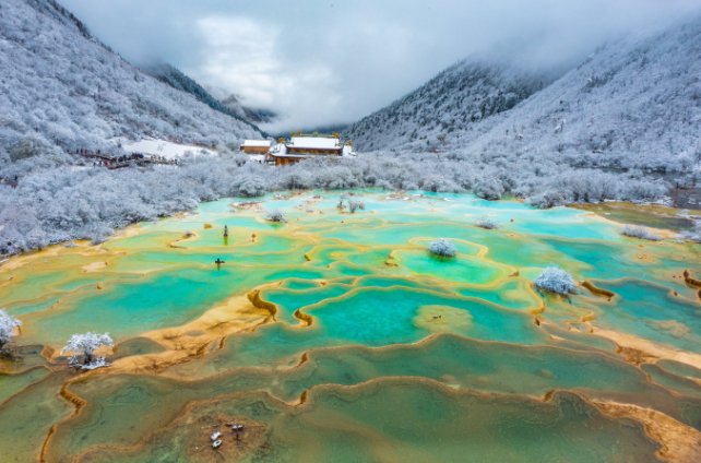 黄龙国家级风景名胜区