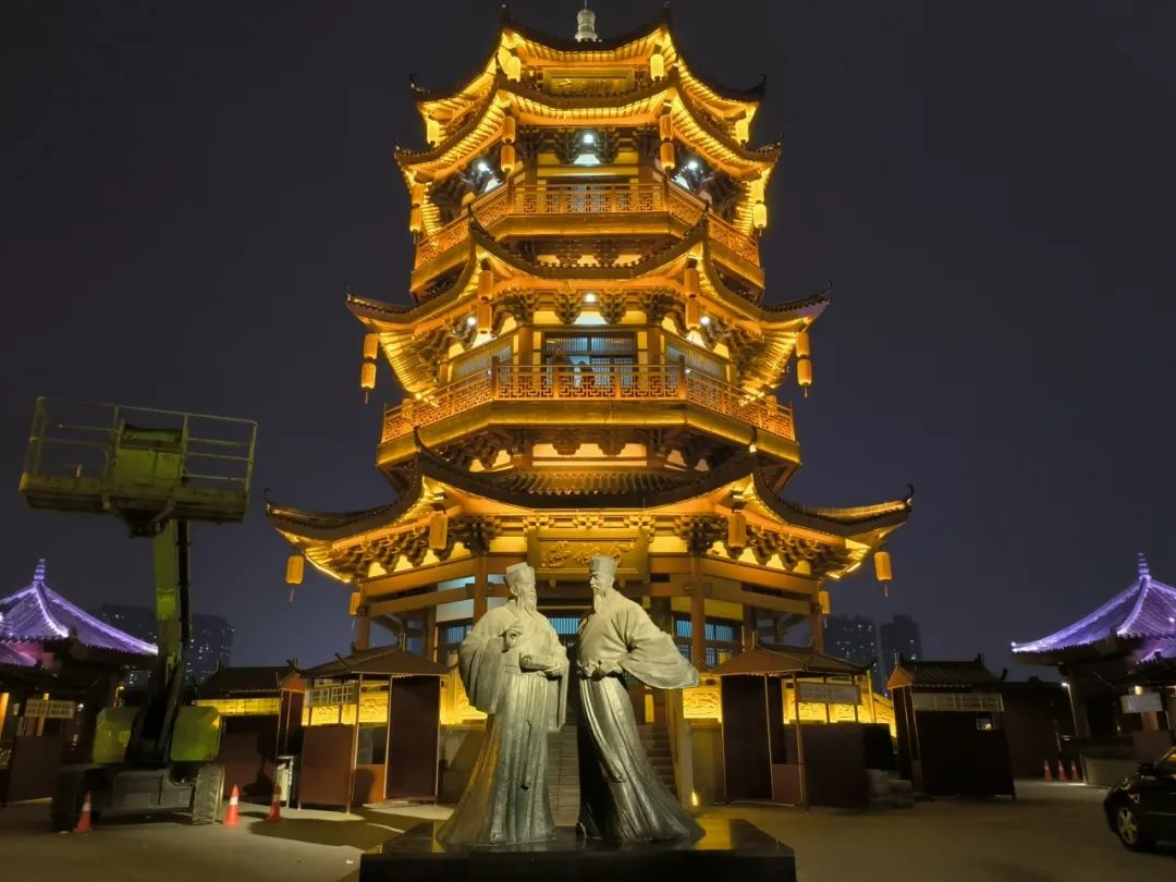 株洲打卡新地标,五一开市!