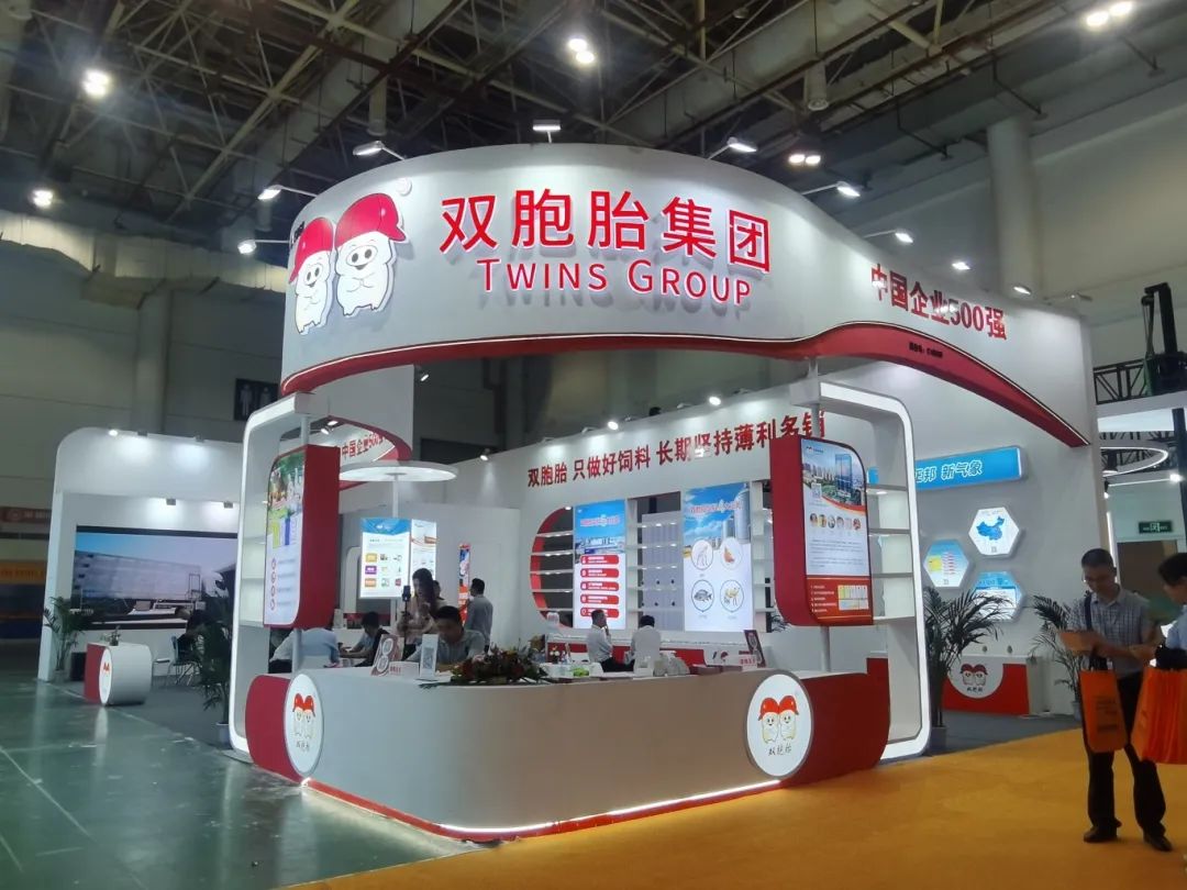 精彩不断!双胞胎集团与您共聚 2024中国饲料工业展