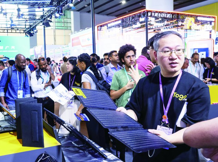 2%◎周亮4月19日,第135届广交会第一期闭幕.