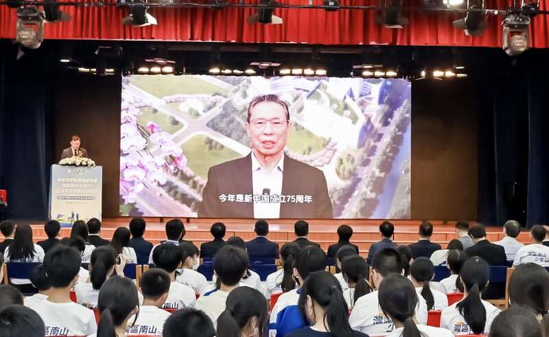 钟南山致辞!"湾区南山少年行"公益科普活动在澳门启动