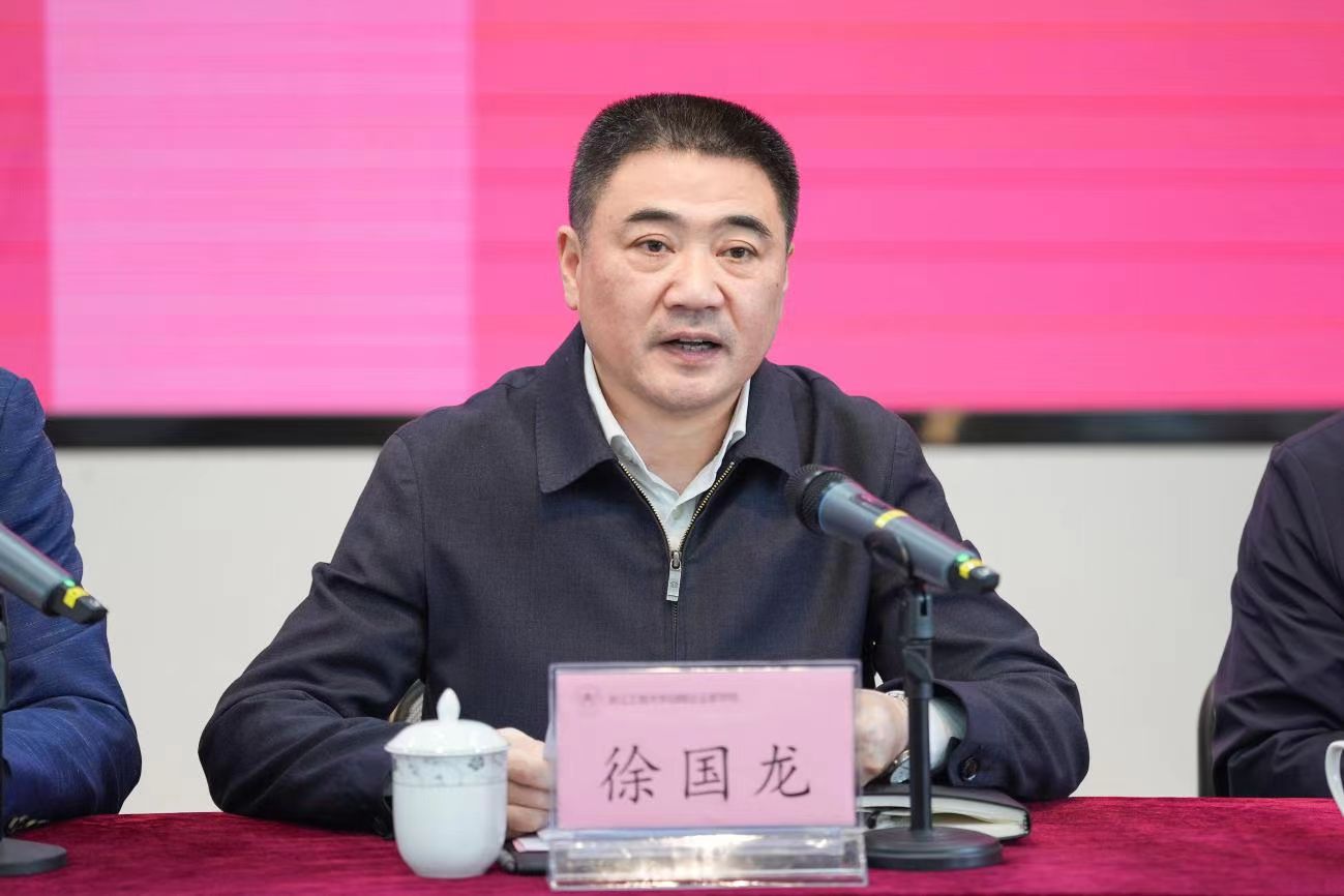 浙江省"青蓝接力"初创企业家培训班在杭开班