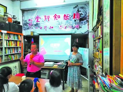 用阅读照亮更多孩子的成长之路