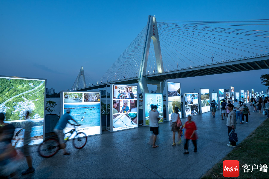 2024年海南环岛旅游公路和美乡村图片展