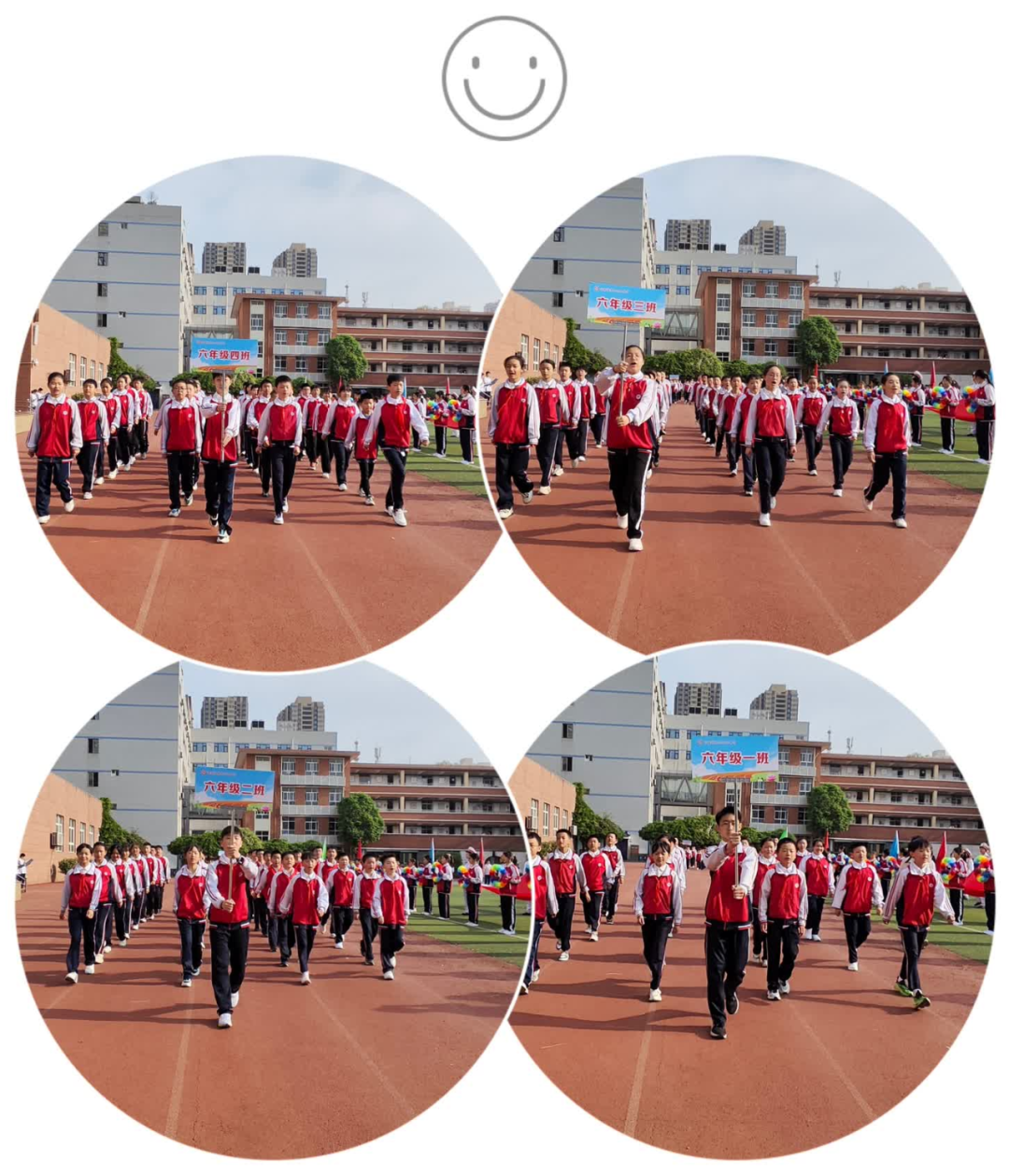 西安市第九十九中学2024年春季运动会开幕