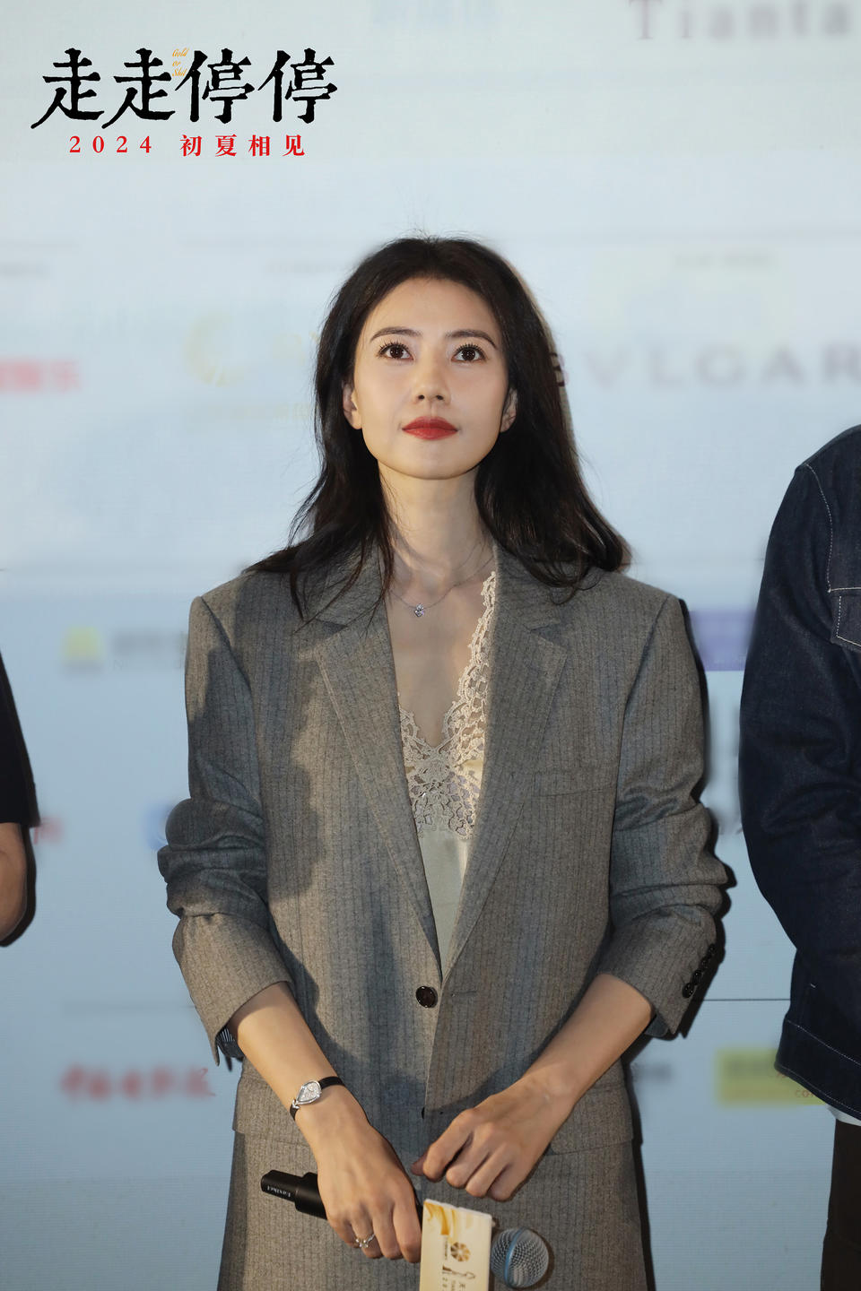 《走走停停》北影节首秀反响热烈 胡歌高圆圆亮相红毯惊喜整活